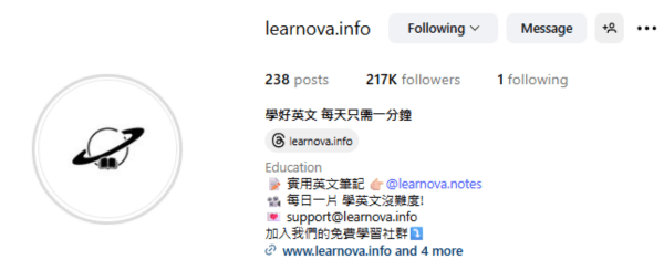 Learnova Instagram Profile Stats
