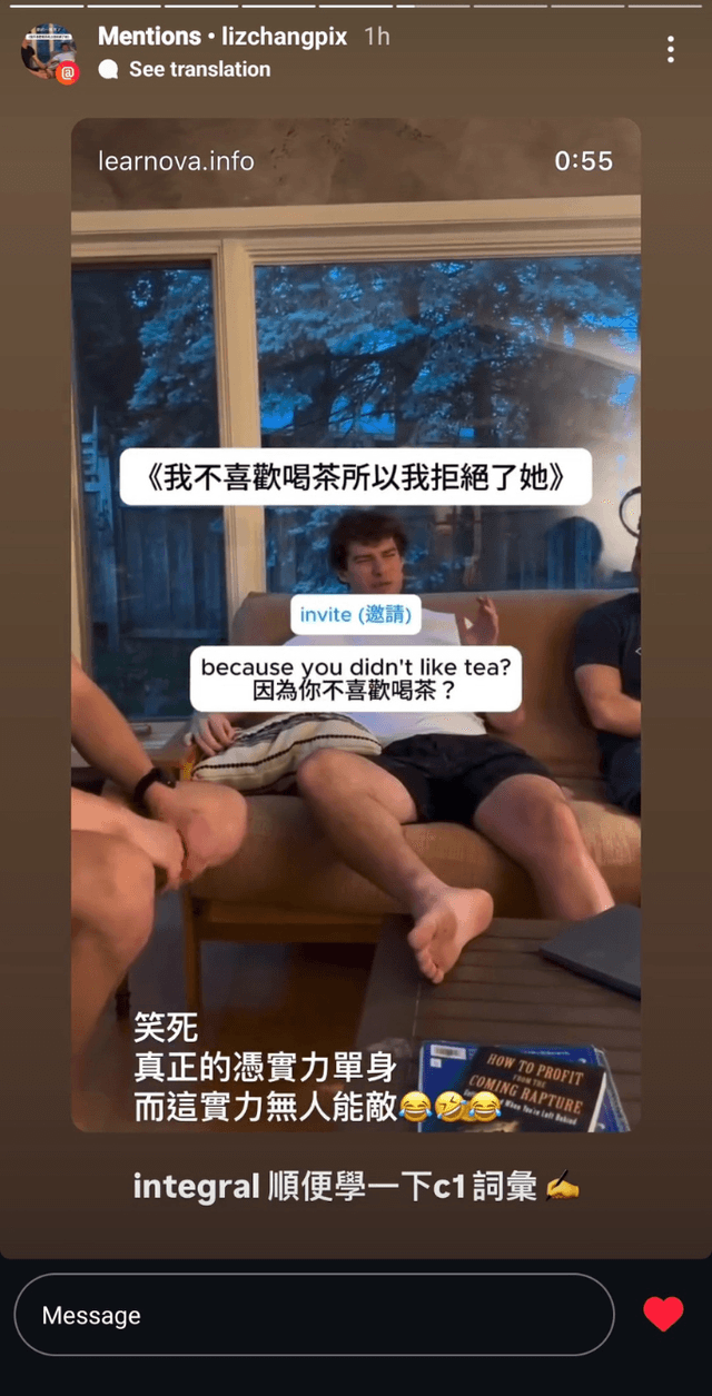 User sharing Learnova content - Screenshot 1