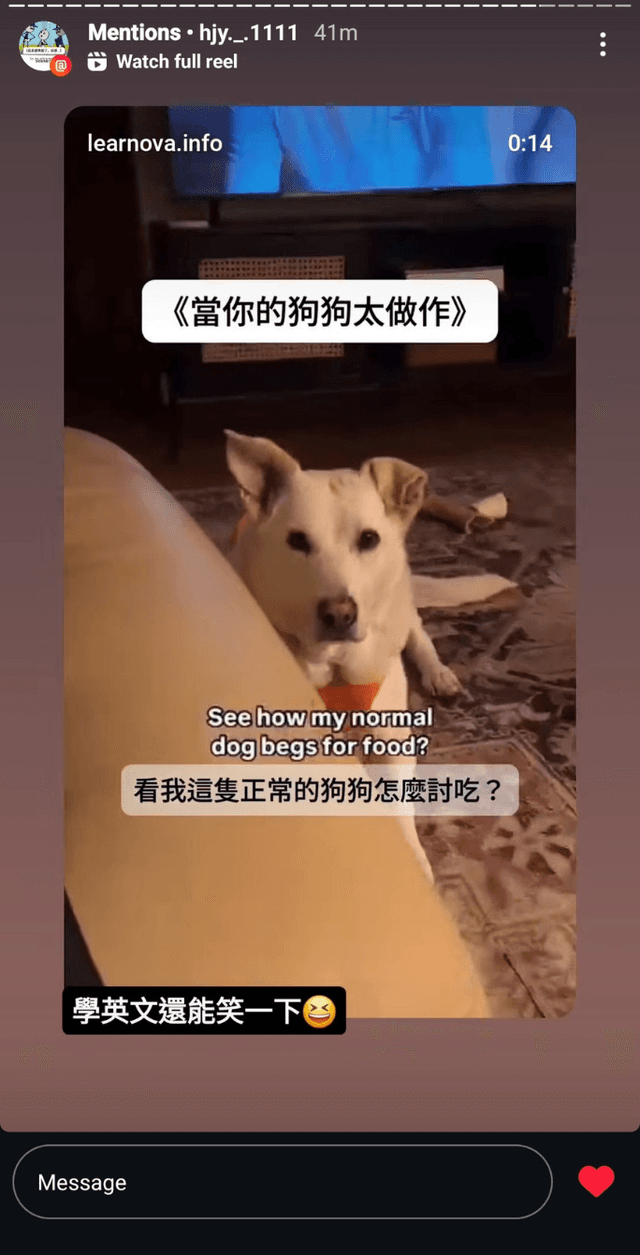 User sharing Learnova content - Screenshot 8