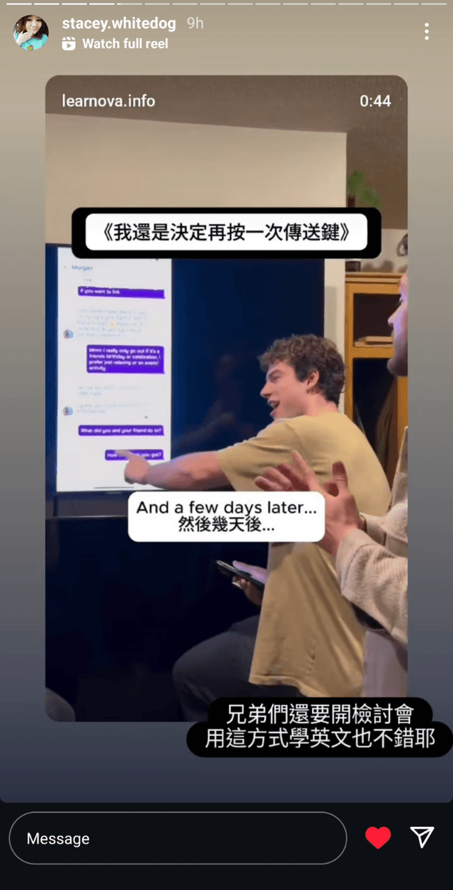 User sharing Learnova content - Screenshot 9